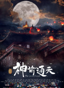 萌萌的生活日记